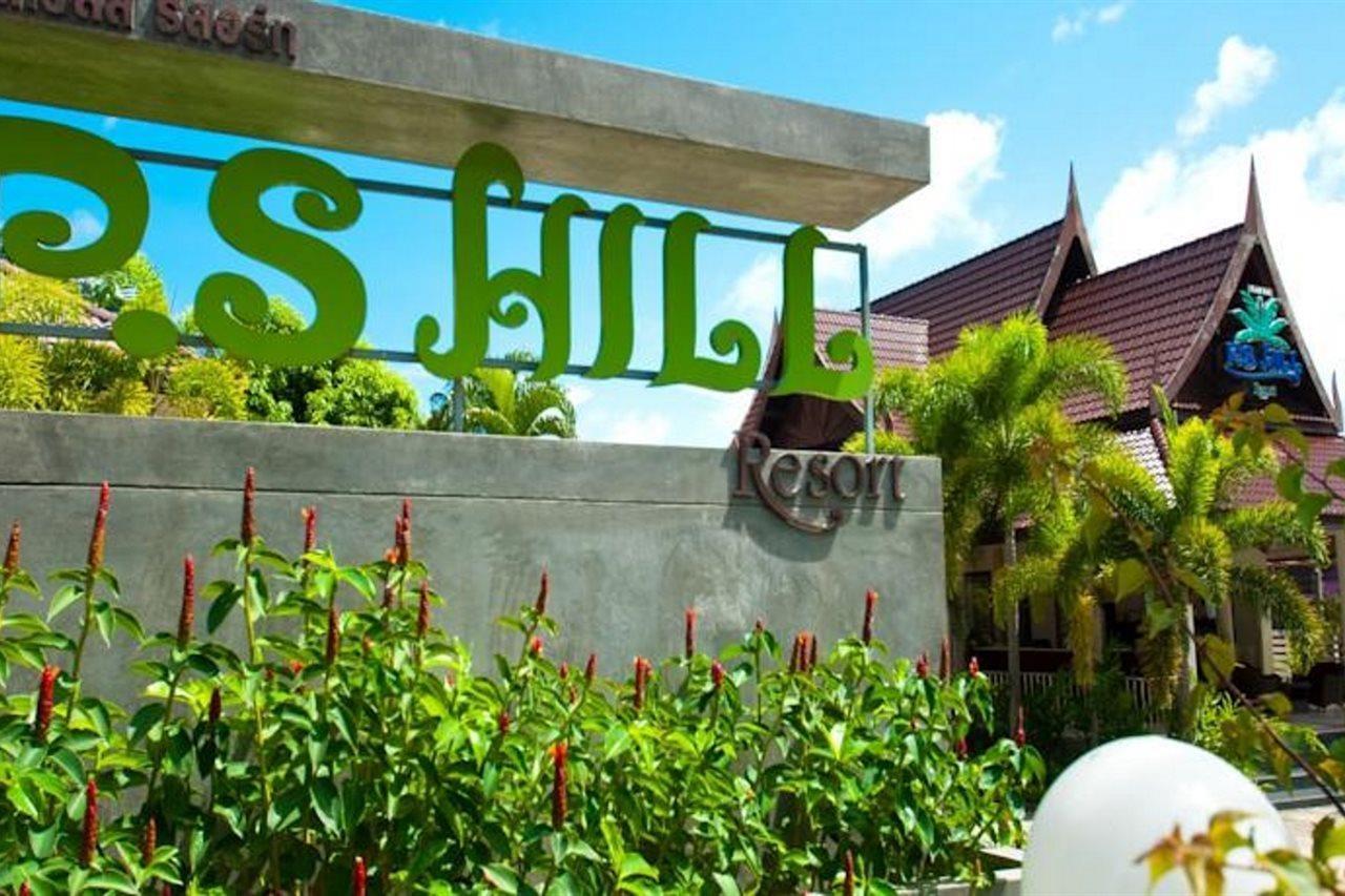 Ps Hill Resort Phuket Patong - Sha Plus Екстериор снимка